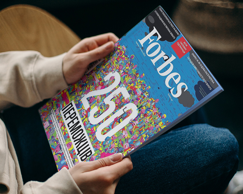 Компанія «ІНТЕЛКОМ» увійшла до рейтингу Forbes Ukraine Next250